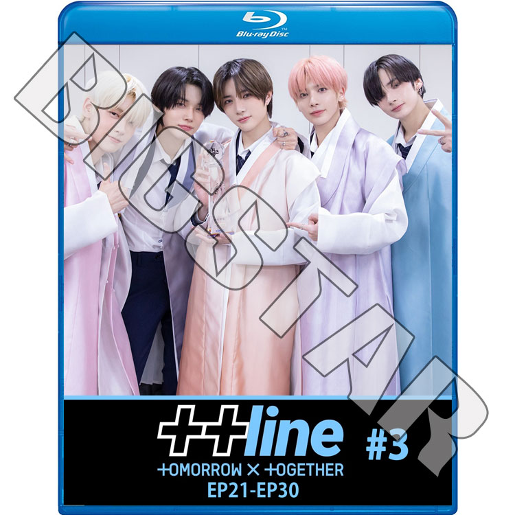 Blu-ray TXT TTLINE #3 EP21-EP30 日本語字幕あり TXT TOMORROW X