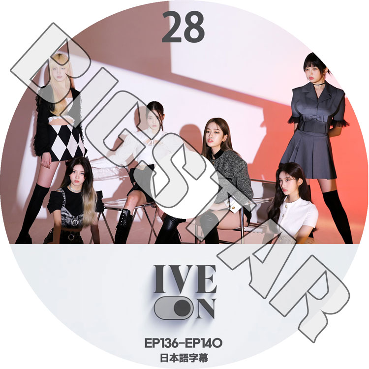 K-POP DVD IVE ON #28 EP136-EP140 ���ܸ���뤢�� IVE ������ �楸�� ������ �쥤 �����˥�� �ꥺ ���� IVE KPOP DVD