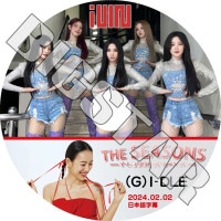 K-POP DVD (G)I-DLE THE SEASONS ҥΥåȥڥå 2024.02.02 ܸ뤢 (G)I-DLE 襸㥢ɥ ߥ ߥ    ե KPOP DVD