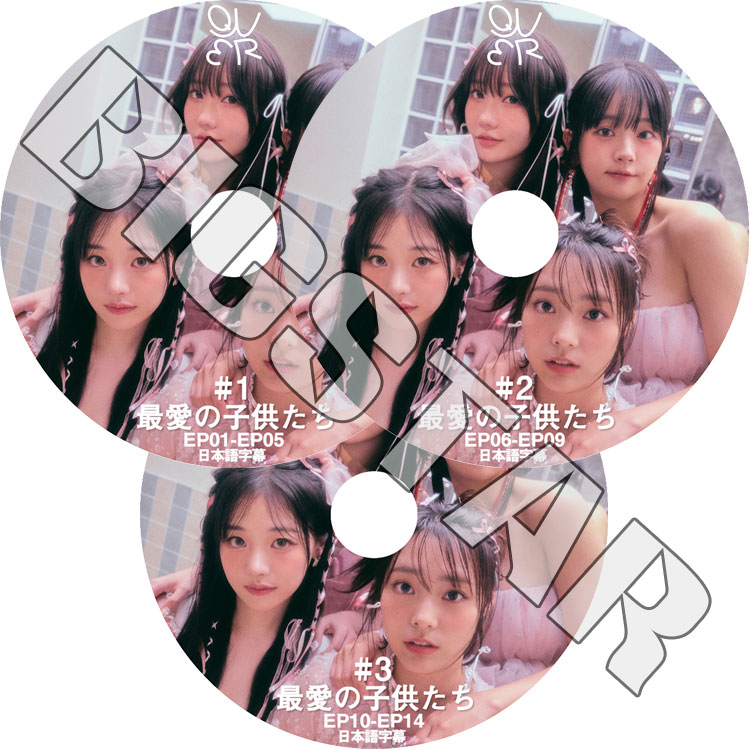 Amazon.co.jp: ゴッドタン DVD 14卷セット レンタル レンタル