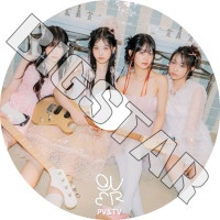 K-POP DVD QWER 2024 PV/TV - T.B.H Discord - QWER ���塼���֥�塼���������� ������� �ޥ��� �ҥ� ����� KPOP DVD