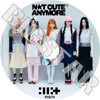 K-POP DVD ILLIT 2025 3rd PV/TV - NOT CUTE ANYMORE JELLYOUS Do the Dance Almond Chocolate Cherish Tick-Tack Cherish Magnetic - ILLIT ������å� ��� �ߥ󥸥� �⥫ ��� ������� ������ KPOP DVD