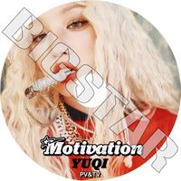K-POP DVD (G)I-DLE YUQI 2025 PV/TV COLLECTION - M.O FREAK - I-DLE 襸㥢ɥ YUQI  KPOP DVD