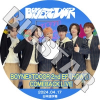 K-POP DVD BOYNEXTDOOR COMEBACK LIVE HOW? 2024.04.17 ���ܸ���뤢�� BOYNEXTDOOR �ܡ����ͥ����ȥɥ� KPOP DVD