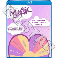 Blu-ray Music Bank IN Belgium 2024.05.04 (G)I-DLE/ ZEROBASEONE/ RIIZE/ TXT/ ONEUS/ STAYC CON �֥롼�쥤