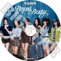 K-POP DVD tripleS 2025 2nd PV��TV Collection - Fly Up Are You Alive Hit the Floor Girls Never Die - tripleS �ȥ�ץ륨�� KPOP DVD