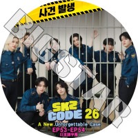 K-POP DVD STRAY KIDS SKZ CODE #26 EP53-EP54 ���ܸ���뤢�� Stray Kids ���ȥ쥤���å� KPOP DVD