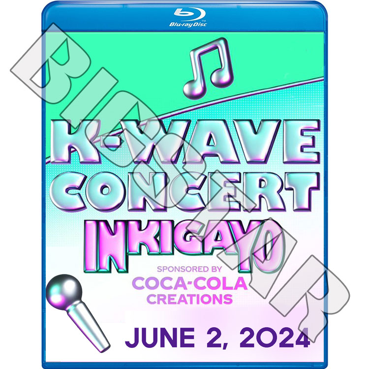 Blu-ray 2024 ͵ K-WAVE CONCERT 2024.06.02 - STRAY KIDS aespa Newjeans ATEEZ ITZY Kep1er ZB1 TWS ILLIT ¾ - K-POP ֥롼쥤