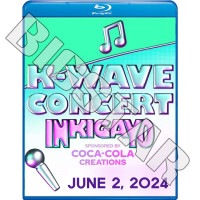 Blu-ray 2024 �͵����� K-WAVE CONCERT 2024.06.02 - STRAY KIDS aespa Newjeans ATEEZ ITZY Kep1er ZB1 TWS ILLIT ¾ - K-POP �֥롼�쥤