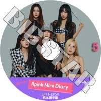 K-POP・アジア Apink cd dvd Blu-ray Amazon.co.jp: Blu-ray Apink 2023 SPECIAL EDITION - D N D