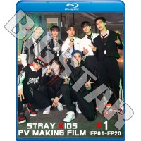 Blu-ray Stray Kids PV Making Film #1 EP01-EP20 ���ܸ���뤢�� K-POP �֥롼�쥤 Stray Kids ���ȥ쥤���å� ���०���� �Х����� ���ߥ�� �������ӥ� �ե���ҥ�󥸥� �ϥ󥸥��� ���ե���å��� ���ॹ��ߥ� ��󥸥�󥤥� �֥롼�쥤
