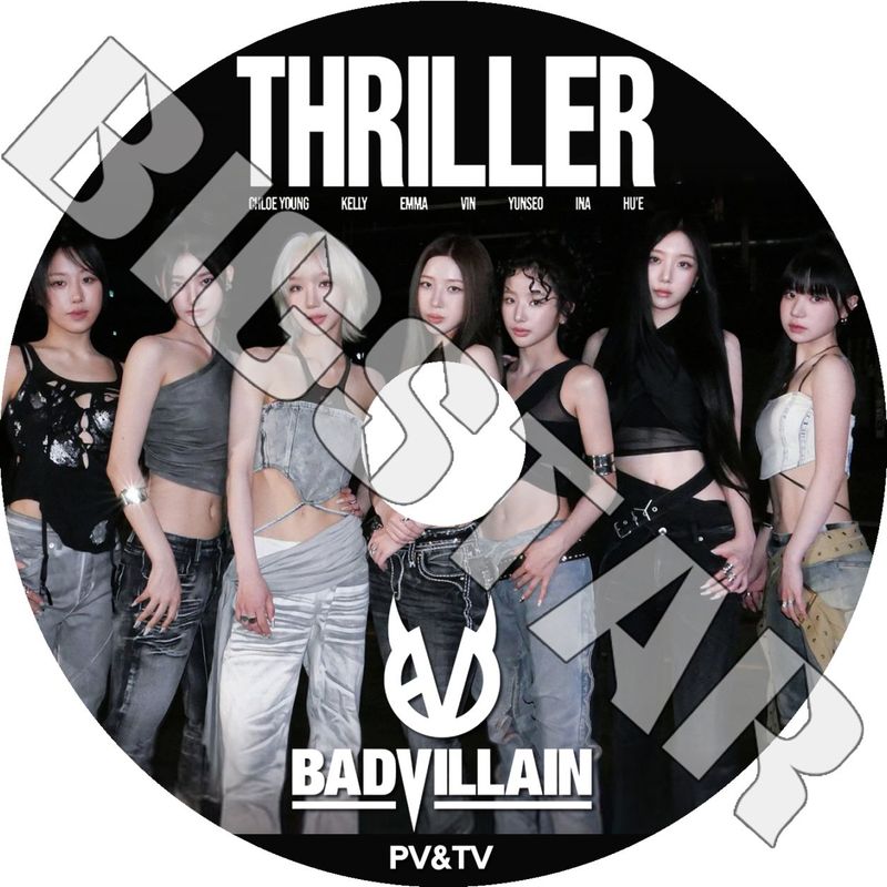 K-POP DVD BADVILLAIN 2025 PV/TV COLLECTION - THRILLER HURRICANE - Хåɥ   ҥ奤 ӥ  ꡼  KPOP DVD