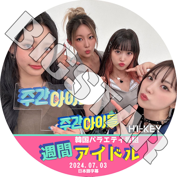 ⭐︎希少本⭐︎ 自己分析 K・ホーナイ著 ⭐︎希少本⭐︎ 自己分析 K・ホーナイ著