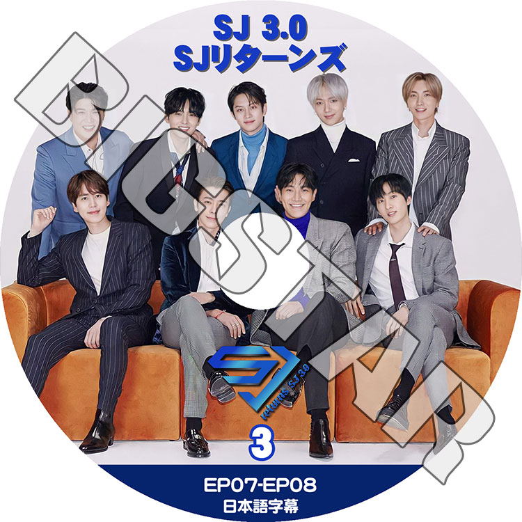 SUPER JUNIOR キュヒョン SUPER SHOW 3 横アリ トレカ SUPER JUNIOR キュヒョン SUPER SHOW 3 横アリ トレカ