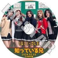 アイドゥル i-dle ソウルコン DVD トレカ ウギ ミンニ K-POP・J-POP館 on X: 