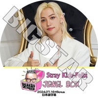K-POP DVD Jewel Box Felix 2024.07.16+BONUS ���ܸ���뤢�� Stray Kids SKZ ���ȥ쥤���å� Felix �ե���å��� KPOP DVD