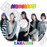 K-POP DVD NewJeans 2024 KANARUBI Collection NewJeans ˥塼 ߥ ϥ ˥ إ إ KPOP DVD