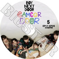 K-POP DVD BOYNEXTDOOR CAMCOR DOOR #5 EP17-EP20 ���ܸ���뤢�� BOYNEXTDOOR �ܡ����ͥ����ȥɥ� KPOP DVD