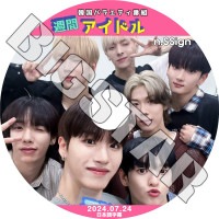 K-POP DVD n.SSign ���֥����ɥ� 2024.07.24 ���ܸ���뤢�� n.SSign ���󥵥��� nSSign KPOP DVD