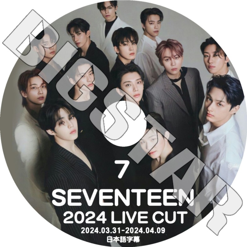 SEVENTEEN セブチ DVD 開封済み 0000000147402_4nJOIQt.jpg