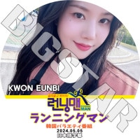 K-POP 女性グループ,IZONE | kand