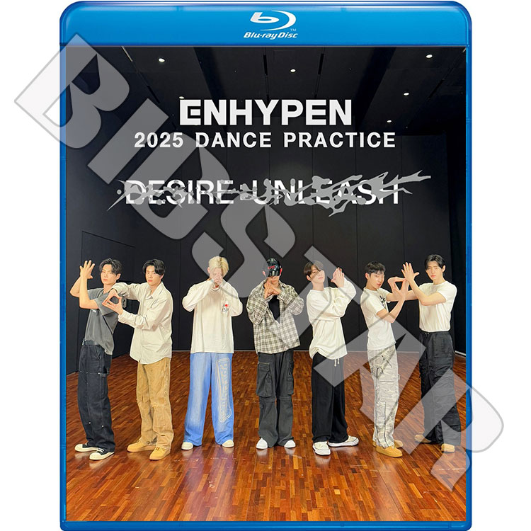 Blu-ray ENHYPEN 2025 DANCE Practice - Bad Desire No Doubt Brought