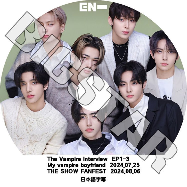 enhypen of vampire 4ヒスン ENHYPEN Heeseung Official Photocard THE SIN: VANISH Vampire Voice