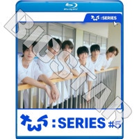 Blu-ray TWS SERIES #5 EP41-EP50 ���ܸ���뤢�� TWS �ȥ����� ����� �ϥ󥸥� ���ե� �ɥե� �����ߥ� ��󥸥� �֥롼�쥤