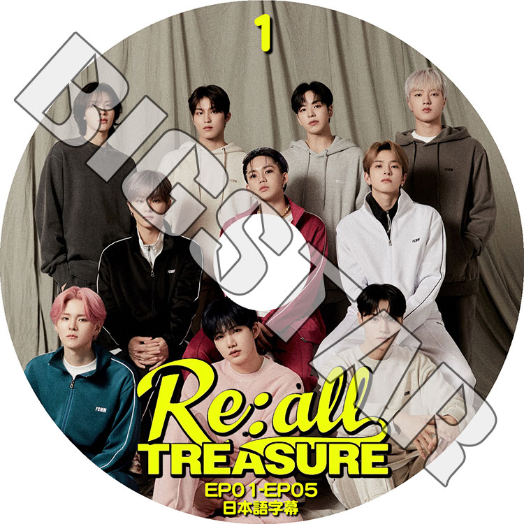 K-POP DVD TREASURE Re:all #1 EP01-EP05 日本語字幕あり TREASURE