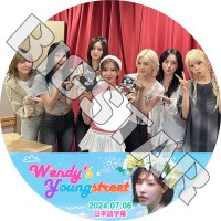 K-POP DVD Red Velvet YOUNG STREET 2024.08.26 ���ܸ���뤢�� Red Velvet ��åɥ٥�٥å� ������ǥ� WENDY NMIXX ����ߥå��� KPOP DVD