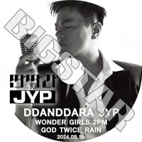 K-POP DVD DDANDDARA JYP 2024.09.16 ܸʤ JYP Park JinYoung J.Y. Park ѥ˥ 2PM TWICE RAIN GOD WONDER GIRLS KPOP DVD