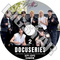 K-POP DVD STRAY KIDS DOCUSERIES #2 EP1-EP2 ܸ뤢 Stray Kids ȥ쥤å KPOP DVD