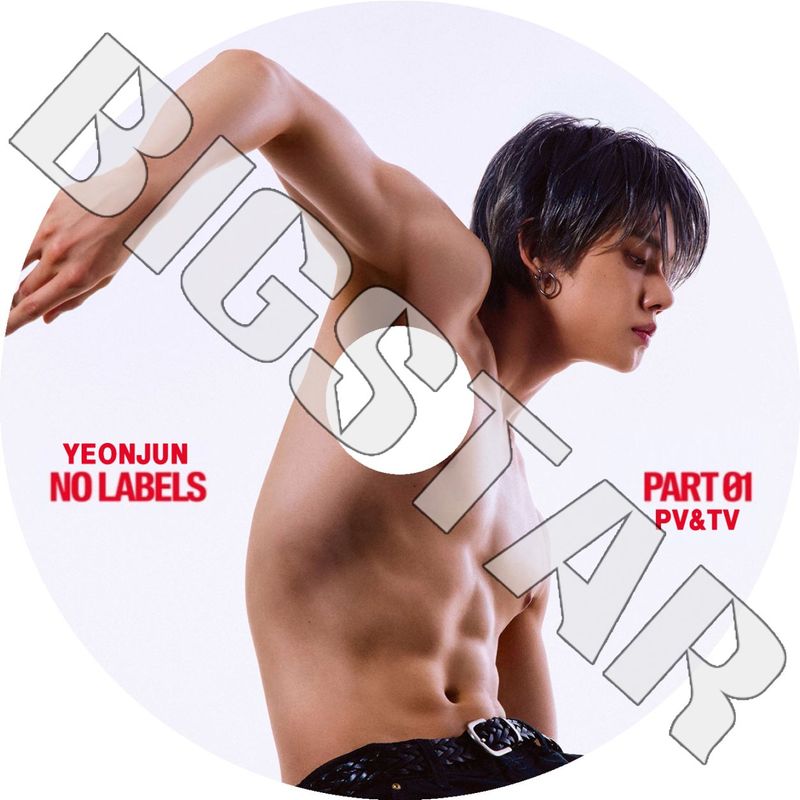 TXT YEONJUN 2025 PV��TV