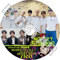 K-POP DVD THE SEASONS ZICO�Υ����ƥ����� NCT127/FTISLAND�� 2024.07.26 ���ܸ���뤢�� ZICO ���� NCT127 ���̥����ƥ��� 127 FTISLAND ���եƥ����������� �ڹ����� KPOP DVD
