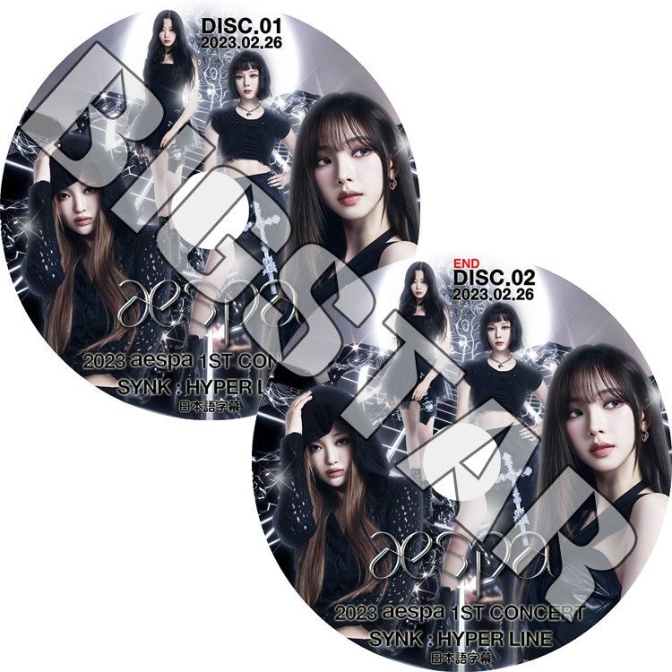 K-POP DVD aespa 2023 aespa 1st Concert 'SYNK : HYPER LINE'2023.02