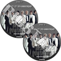 K-POP DVD NCT127 2024 8TH ANIVERSARY 8ECRET INVITATION 2024.08.04 DAY2 2�祻�å� NCT 127 ���󥷡��ƥ��� KPOP DVD