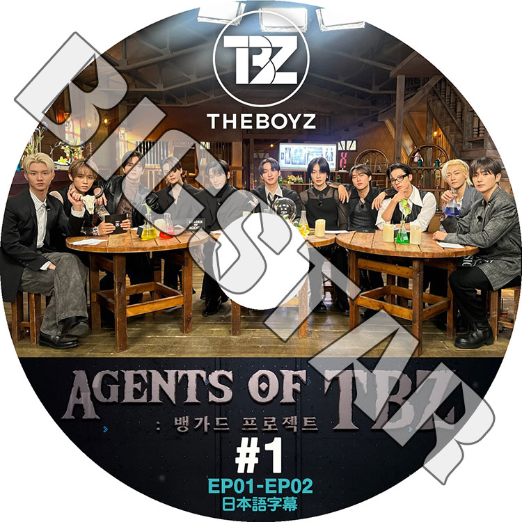 K-POP DVD THE BOYZ AGENTS OF TBZ #1 EP01-EP02 ���ܸ���뤢�� THE BOYZ ���ܡ����� ������ ���������� ���ե� �ҥ�󥸥� ������ ���ӥ� �˥塼 ���塼 �ϥ�˥�� ���� ����å� KPOP DVD