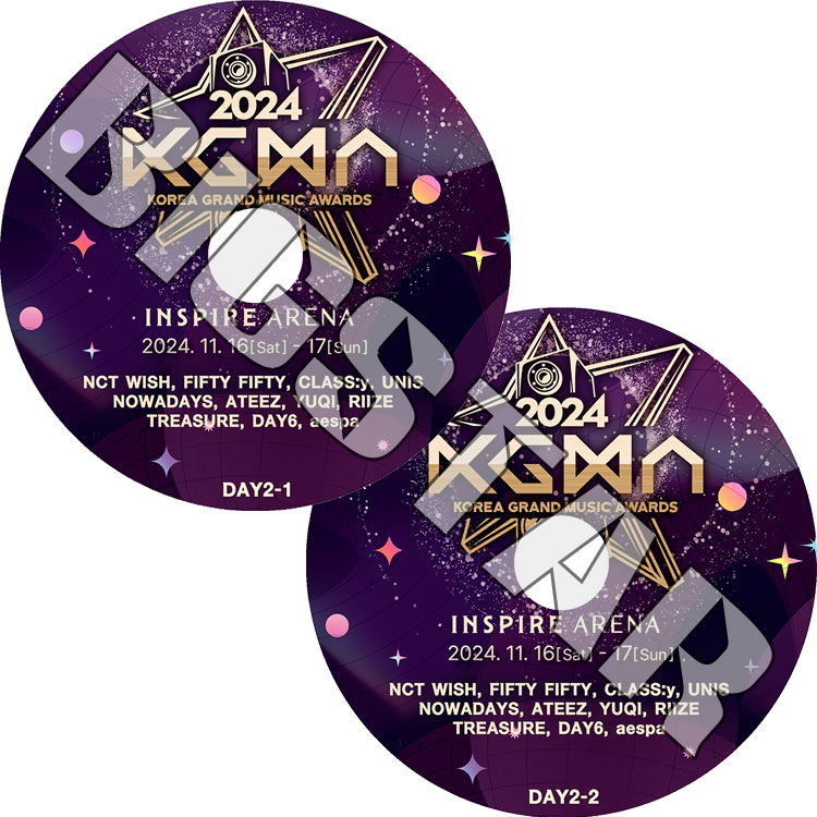 K-POP DVD 2024 KGMA AWARDS 2DAY 2Set 2024.11.17 - AESPA NCT WISH RIIZE ATEEZ TREASURE DAY6 FIFTY FIFTY  KPOP DVD