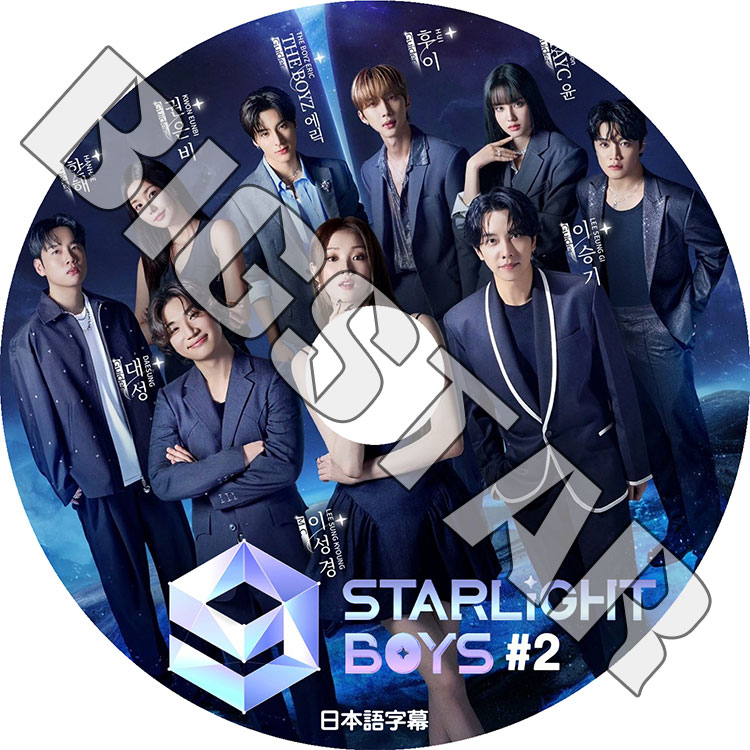 K-POP DVD Starlight Boys #2 ���ܸ���뤢�� BIGBANG �ӥå��Х� D-LITE �ǥ��� Lee Seung Gi ������ �ڹ����� KPOP DVD