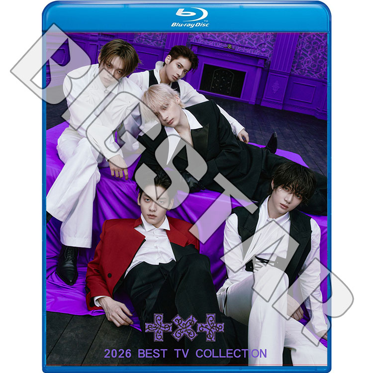 Blu-ray TXT 2026 BEST TV - Stick With You Beautiful Strangers Love