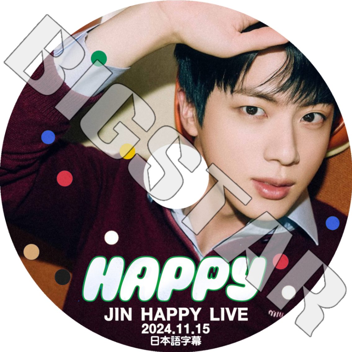K-POP DVD �Х󥿥� JIN HAPPY LIVE 2024.11.15 ���ܸ���뤢�� �Х󥿥� ���� JIN BANGTAN KPOP DVD