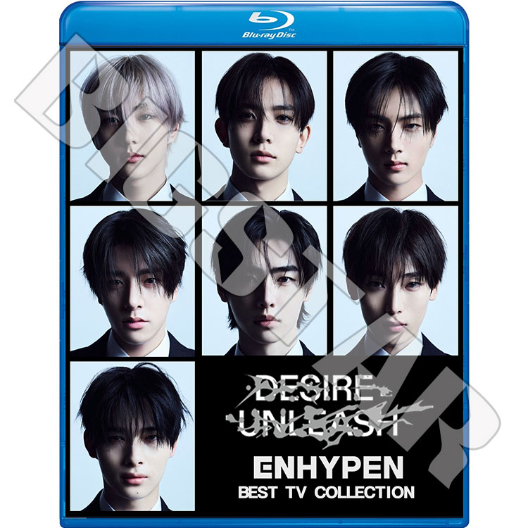 ENHYPEN - ENHYPEN エナイプン マニフェスト ロンT【新品未開封公式】 ENHYPEN エンハイフン エナイプン 公式 ロングTシャツ 白 L