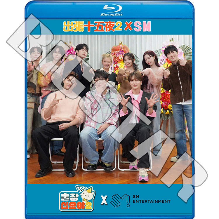 Blu-ray ĥ X SM EP1-EP3 ܸ뤢 TVXQ ߥ SJ ȥ  ҥ NCT ɥ aespa KARINA RIIZE ӥ SM ֥롼쥤