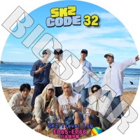 K-POP DVD STRAY KIDS SKZ CODE #32 EP65-EP66 ܸ뤢 Stray Kids ȥ쥤å ० Х ߥ ӥ եҥ󥸥 ϥ󥸥 եå ॹߥ 󥸥󥤥 ڹ KPOP DVD