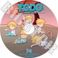 K-POP DVD TXT TO DO #74 EP146+BONUS ܸ뤢 TXT TOMORROW X TOGETHER ȥХȥ KPOP DVD