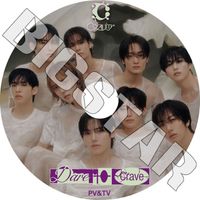 K-POP DVD Cravity 2025 PV/TV - SET NET G0?! Now or Never Love or Die MEGAPHONE Ready or Not Groovy PARTY ROCK Adrenaline Gas Pedal My Turn - Cravity ӥƥ KPOP DVD