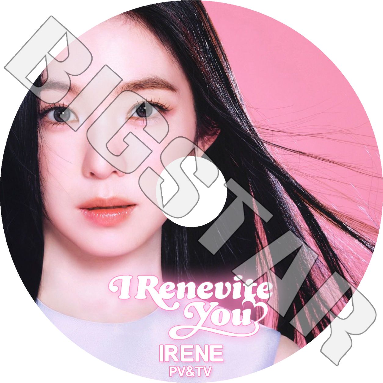 K-POP DVD Red Velvet IRENE 2026 PV/TV - Biggest Fan Like A Flower