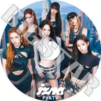 K-POP DVD iZNA 2026 PV/TV Collection - METRONOME Mamma Mia BEEP SIGN IZNA - IZNA ������ �ޥ� ���ߥ� ����� ���� ����� ����󥦥� ���� KPOP DVD