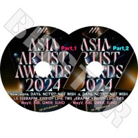 K-POP DVD 2024 Asia Aartist Awards 2��Set 2024.12.27 NCT NEWJEANS LE SSERAFIM TWS DAY6 WAYV SUHO KISS OF LIFE �� KPOP DVD