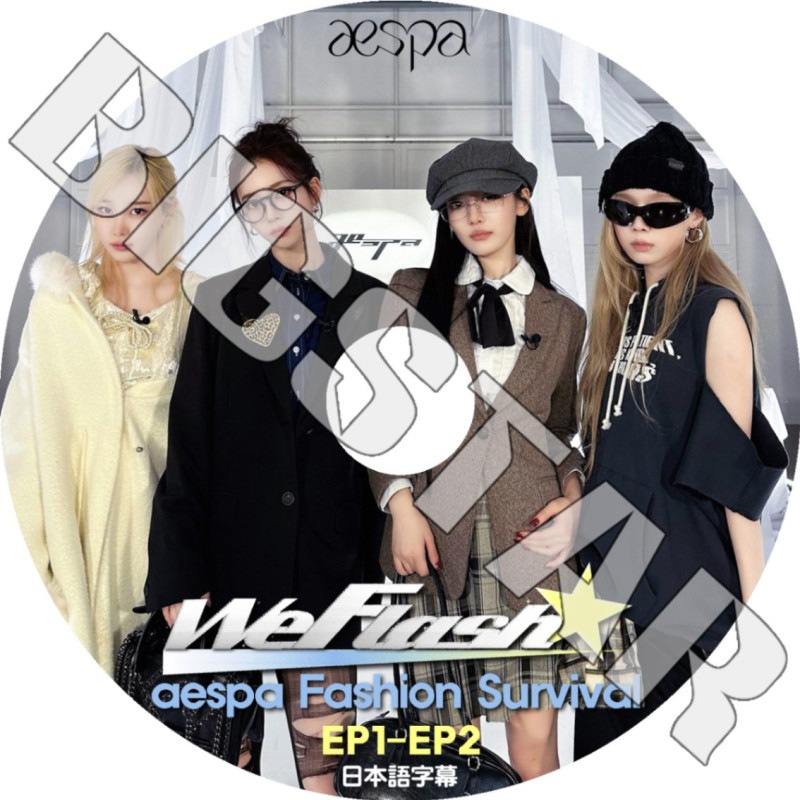 K-POP DVD aespa WEFLASH FASHION SURVIVAL EP1-EP2 ���ܸ���뤢�� aespa ������ ����� ������ �����󥿡� �˥�˥� KPOP DVD